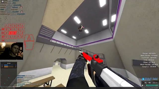 Roblox. Phantom Forces. смотреть онлайн