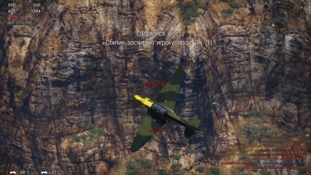 War Thunder онлайн №2 смотреть онлайн