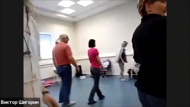 Тайцзицюань - фрагменты мастер-класса Виктора Шигорина на Конференции "Возвращение чувствительности смотреть онлайн