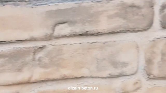 Отделка цоколя дизайн бетоном имитация натурального камня смотреть онлайн
