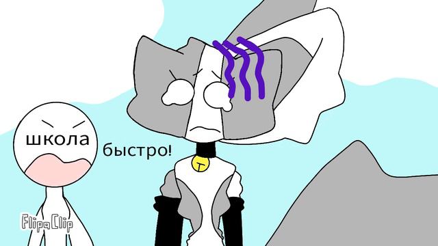 лень делать ну надо было смотреть онлайн