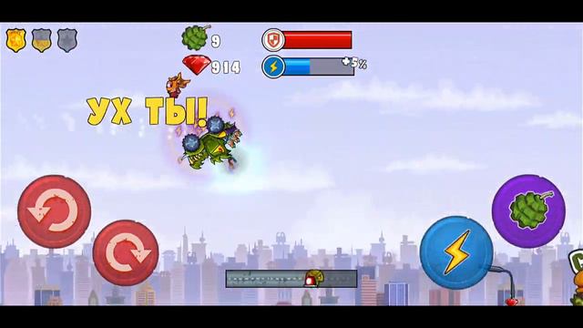 Гатор Cхватил Улитку Боба и держит его в плену - Боб в мире монстров машин