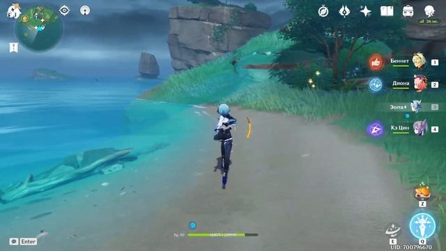 Остров ЯСИОРИ Загадка 6-ти Плит Секретная АЧИВКА + Головоломка Головы Змеи в Геншин Импакт 2.0 смотреть онлайн