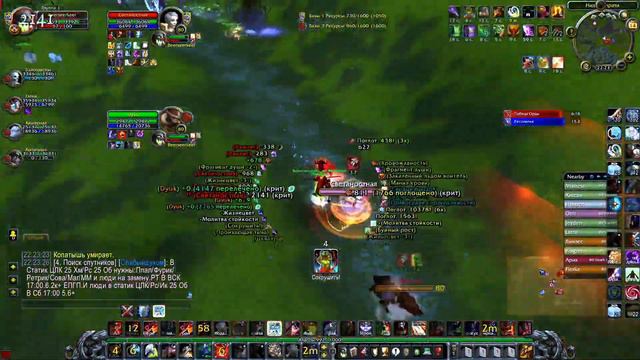 PvP Fury warrior LIch King 3.3.5 Server Isengard