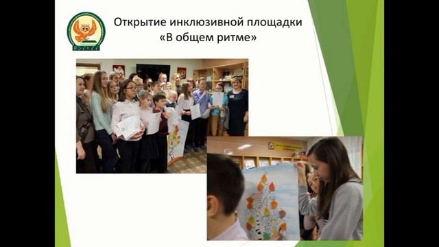 Доброфорум-online (2020) смотреть онлайн