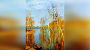 Сочинение по картине «Весна. Большая вода»