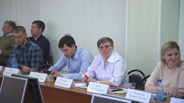 Заседание городской Думы смотреть онлайн