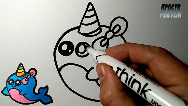 Как нарисовать МИЛОГО КИТА ЕДИНОРОГА, Рисунки для детей и начинающих смотреть онлайн