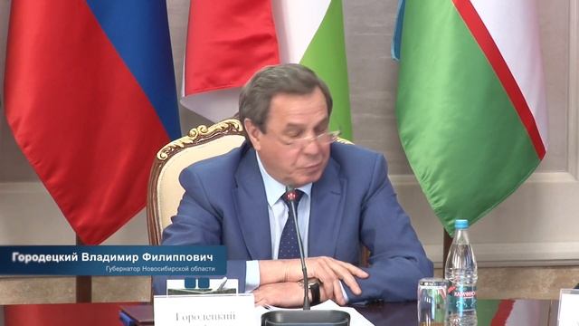 Открытие Студенческого форума стран ШОС смотреть онлайн