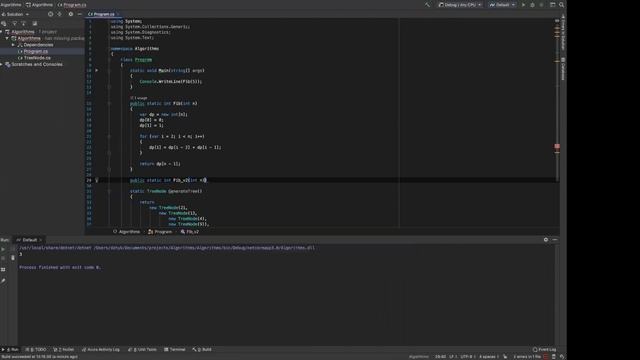 Algorithms which you may forget already by Dmytro Zhykin (Rus) смотреть онлайн