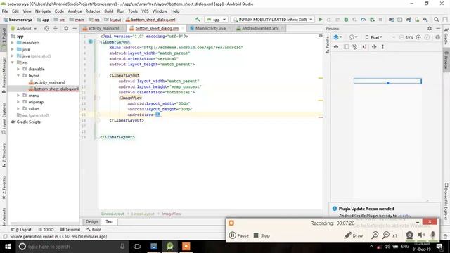 Part-12 bottom sheet Dialoge using android studio смотреть онлайн