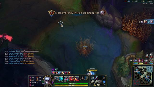 Massive DAMEGE Lee Sin 23 KILLS with Dark Harvest League of Legends URF 2024 EPISODE: 9 смотреть онлайн