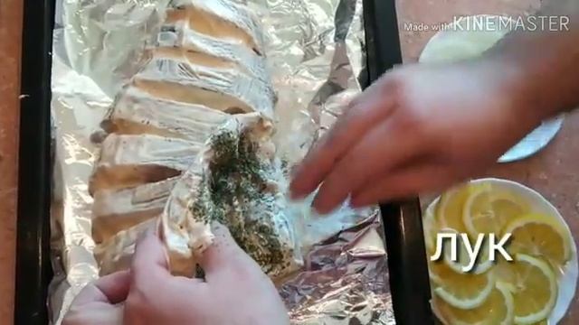 Запеченный толстолобик смотреть онлайн