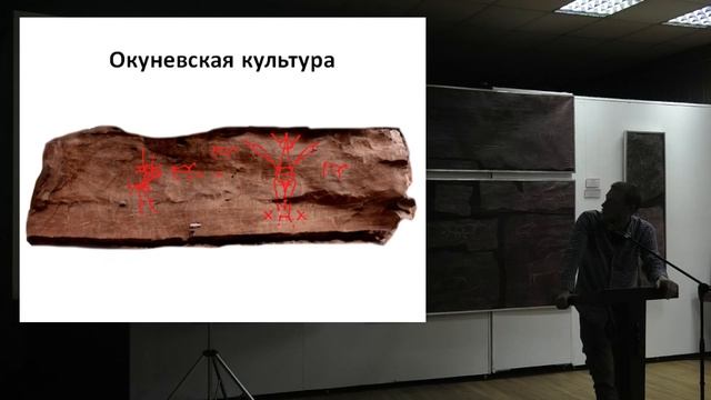 Реплика 3-е заседание, В. Конохов смотреть онлайн