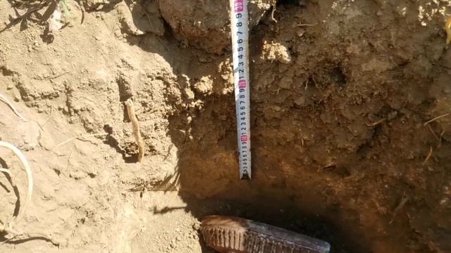 Максимальная глубина поиска МЕДИ-АЛЮМИНИЯ-ЧЕРМЕТА-МД 4030 смотреть онлайн