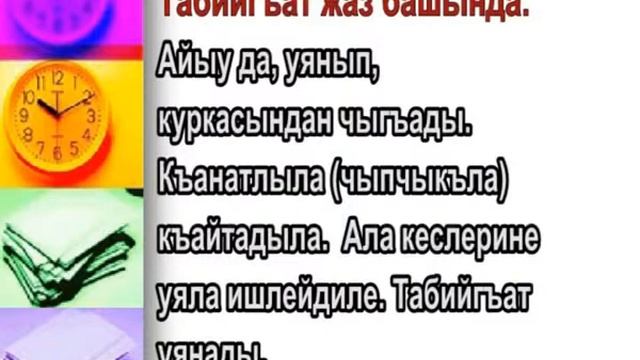 уб45 смотреть онлайн