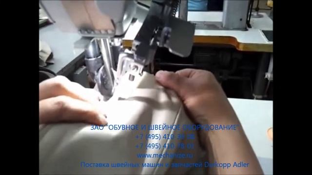 Швейная машина колонковая с одновременной обрезкой кожподкладки Durkopp Adler 888 160122 M смотреть онлайн