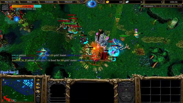 #Warcraft Dota-1 online life ! Задержка стрима 8 сек! /заказ клипа смотреть онлайн