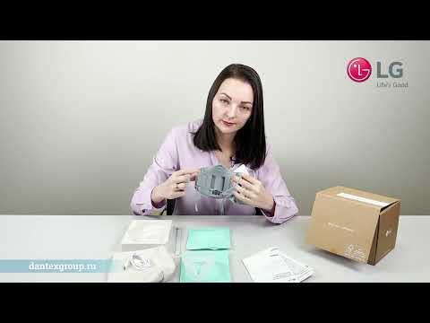 Видеообзор. Новое поколение инновационной маски LG PuriCare! смотреть онлайн