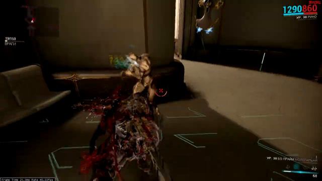 Warframe - Бо Прайм - Обзор смотреть онлайн