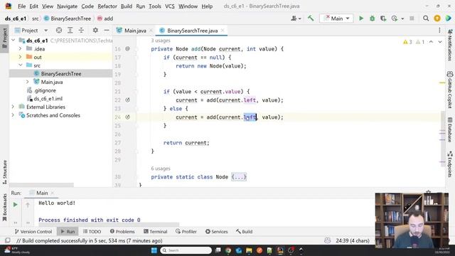 Algos & Data Structures - Create and work with binary trees смотреть онлайн