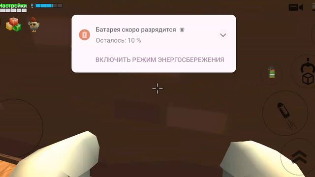 хорор в чикен ган смотреть онлайн
