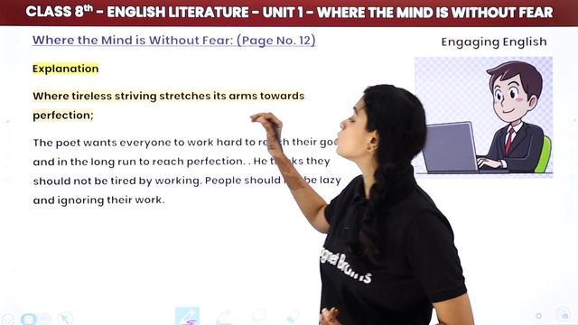 Engaging English Class 8 Unit 1 | Where the Mind Is Without Fear Explanation смотреть онлайн