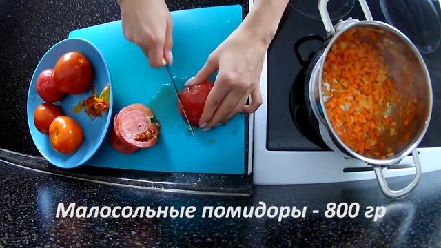 Суп с фасолью и помидорами • Готовить просто смотреть онлайн