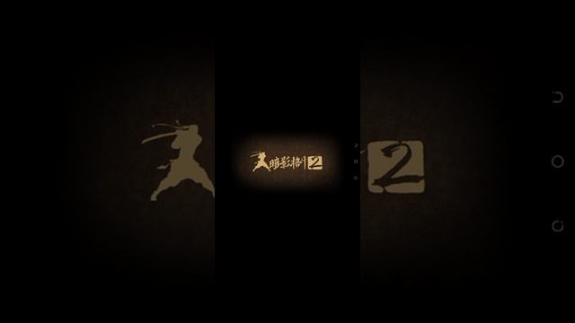 как скачать мод на шедлфайт 2 на сайтама смотреть онлайн