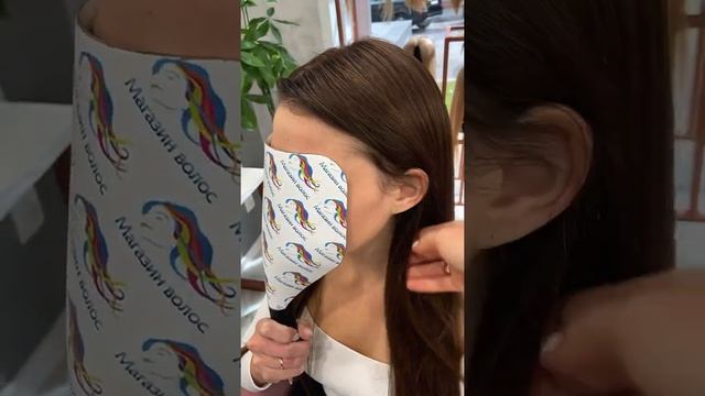 Система волос смотреть онлайн