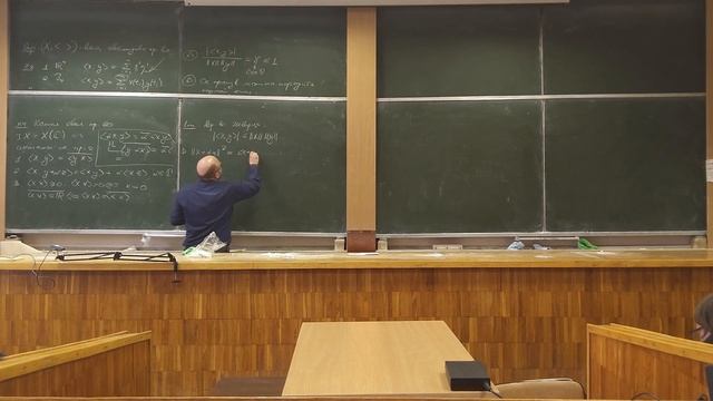 Линал 2 | Л12 Евклидово пространство. Метрика, норма, скалярное произведение, ортогональность смотреть онлайн