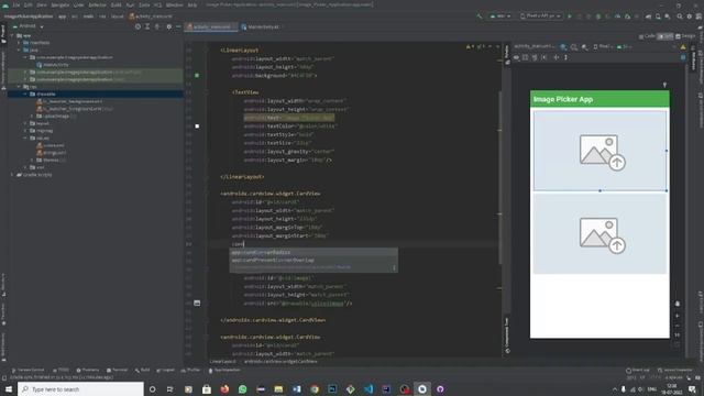 Image Picker in Kotlin | Android | смотреть онлайн