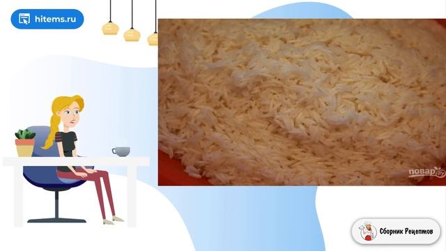 Тах-чин с курицей. Видео домашняя рецепт смотреть онлайн
