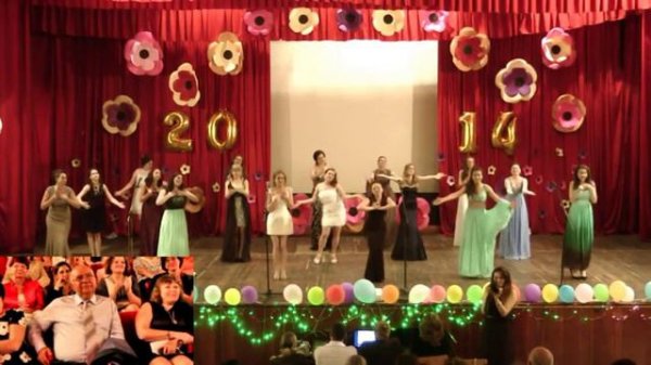 Песня директору