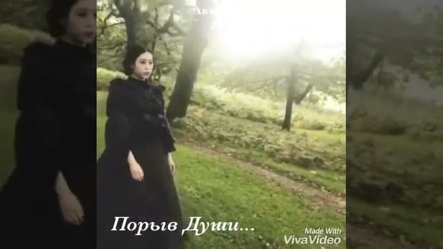 Порыв души,полет мечты...Автор&Исп:Sevda Tunar/inst:@sevda_tunar/Севда Тунар смотреть онлайн