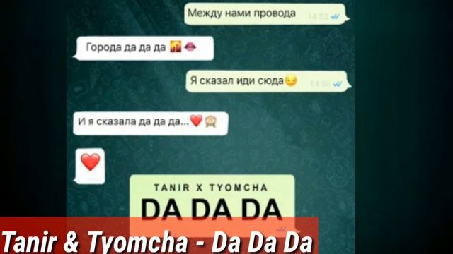 ПОПРОБУЙ НЕ ПОДПЕВАТЬ ЧЕЛЛЕНДЖ 2020|НЕ ПОДПЕВАЙ ЧЕЛЛЕНДЖ!✓✓ смотреть онлайн