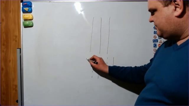 Тема 4 средства регулирования дорожного движения смотреть онлайн