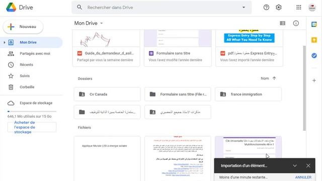 How to display or embed PDF documents in any webpage blogger wordpress смотреть онлайн