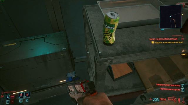 Cyberpunk 2077 #7 Зачистка Сильно Охраняемой Базы с роботами и турелями. Часть 2. смотреть онлайн