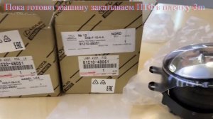 Установка LED ПТФ на Рав4 5 поколения у ОД