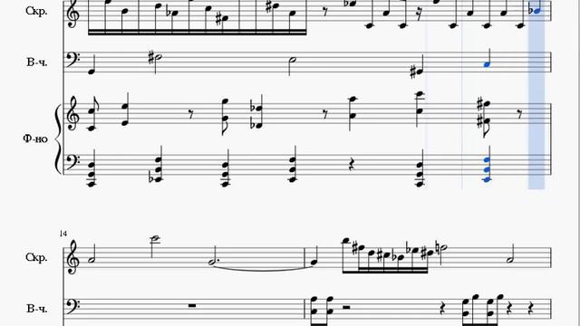 Святовит Соляник - Авангардное трио №1, Ор.3 №1 смотреть онлайн