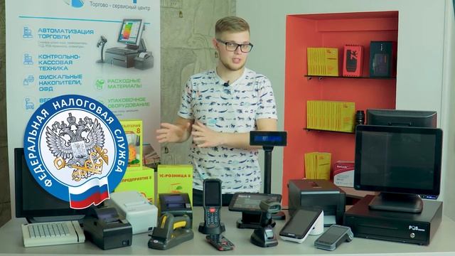Онлайн-касса + автоматизация магазина, как это? // ООО ПОРТ