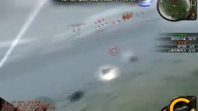 Heroes in the Sky Korean Play Movie (H.I.S) смотреть онлайн