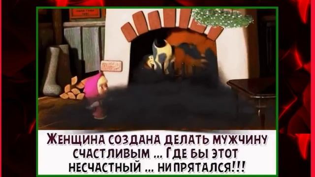 Улыбнись.?.mp4 смотреть онлайн
