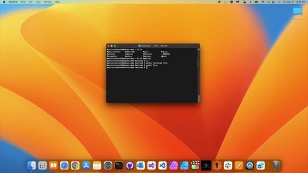 Mac Terminal Commands | Mac Terminal Cheatsheet Included