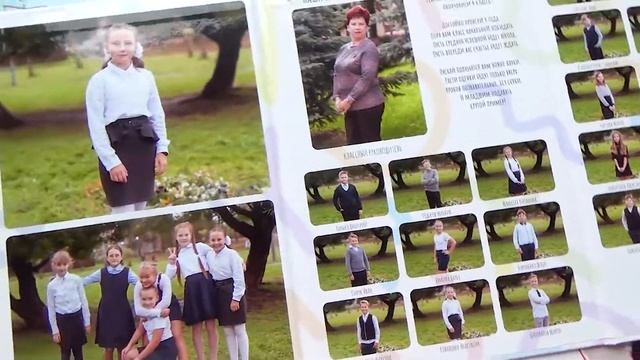 Выпускной Альбом из 4 класса "Трюмо". смотреть онлайн