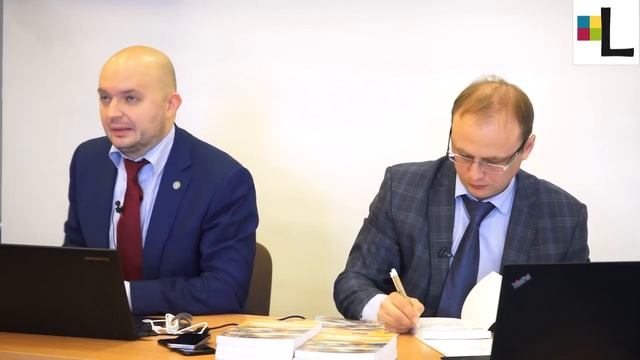 Вещное обеспечение: залог, титульное обеспечение, обеспечительный платёж смотреть онлайн