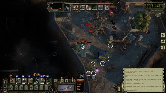 Прохождение Wasteland 2 Director's Cut - 26 - Храм Титана смотреть онлайн