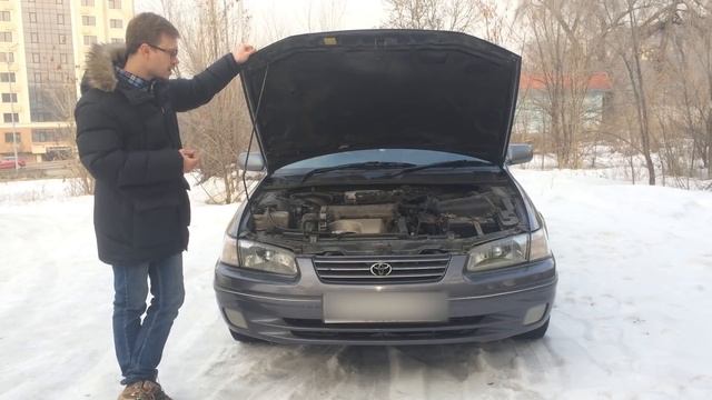 Toyota Camry Xv20 Gracia