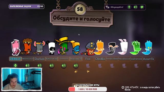 СТРИМ SUSPECTS ► ПРОХОДИМ ТЕСТЫ В КОНЦЕ смотреть онлайн